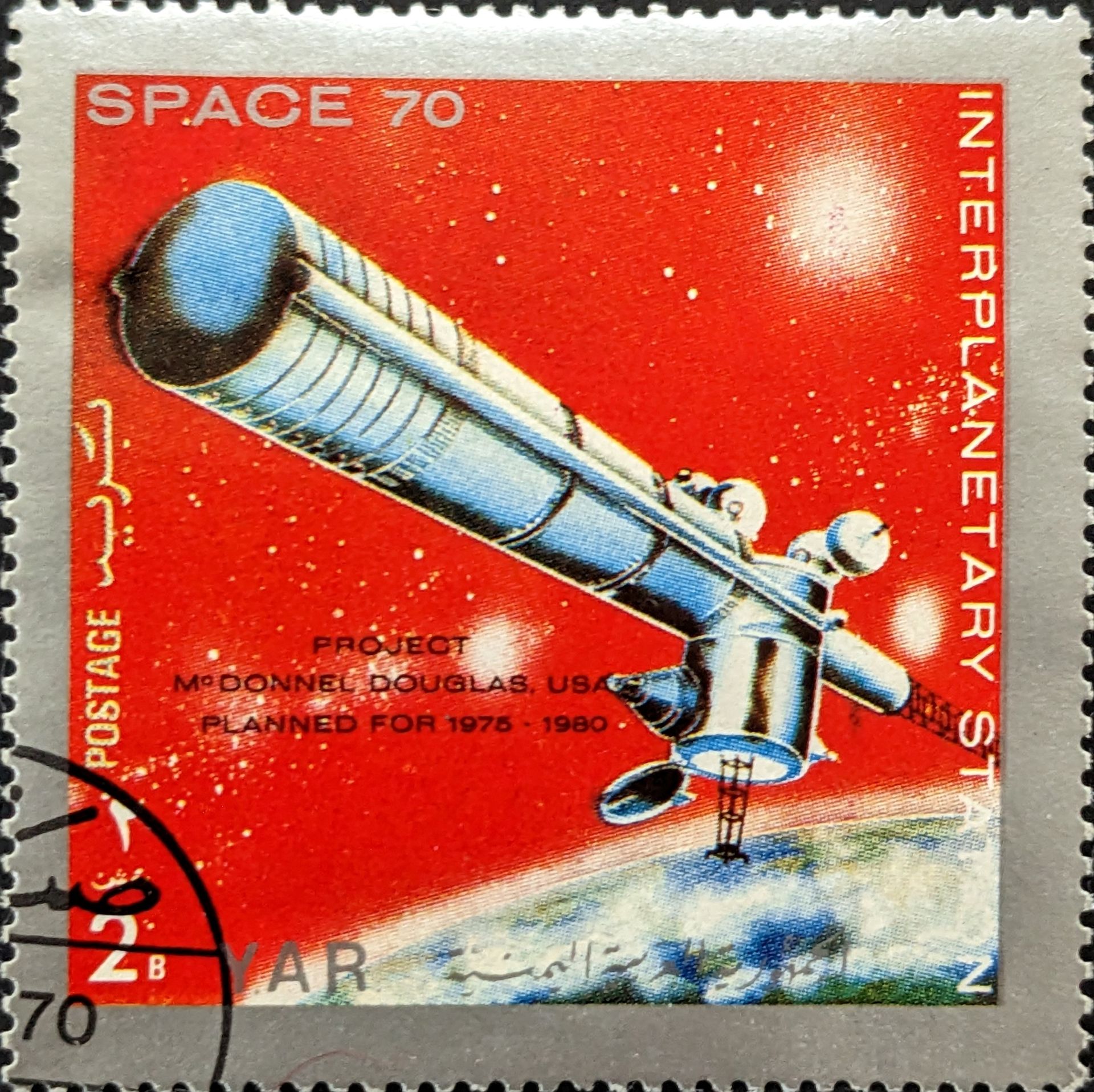 Yemen-Space-3.jpg